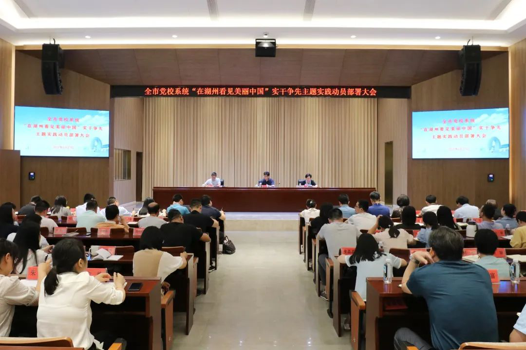 1660552002286007936.png 动员图片1.png