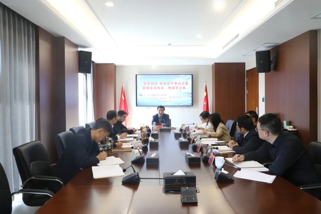 1668589912485078652.jpg 学深悟透图片1.jpg
