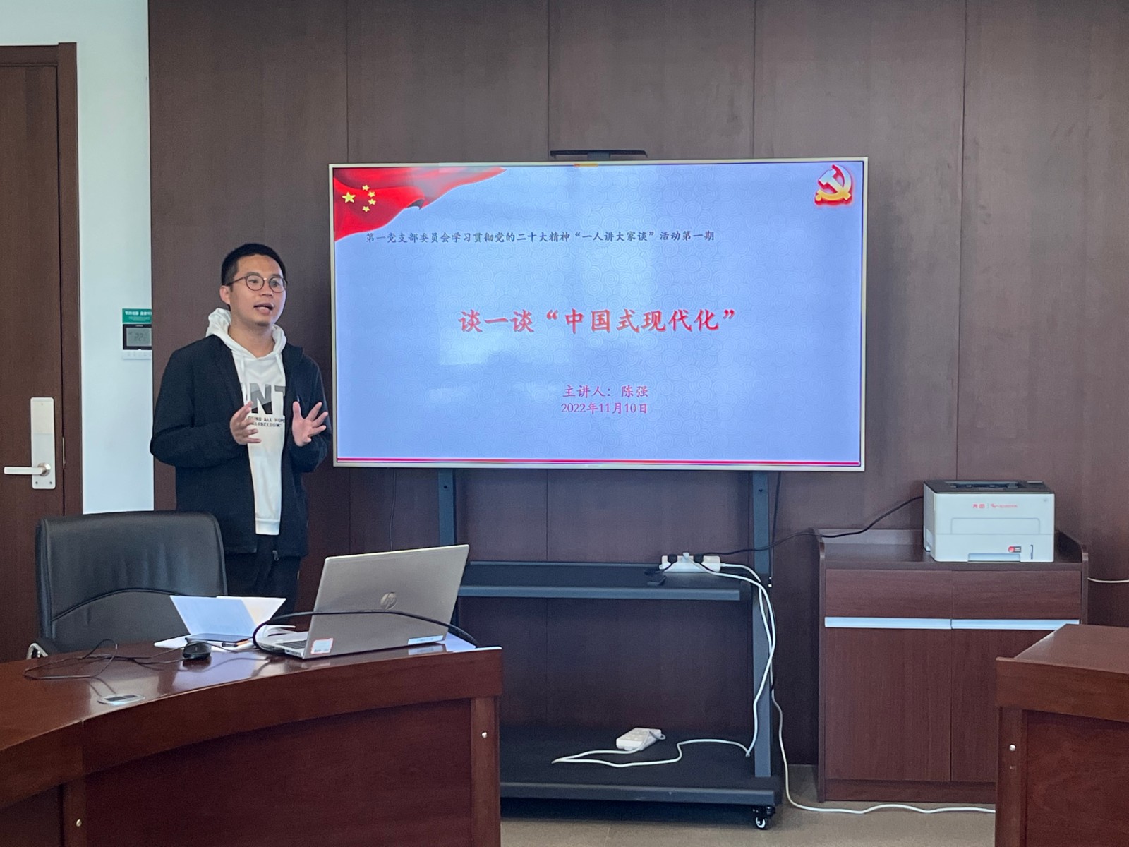 1669615708797073755.jpg 陈强.jpg